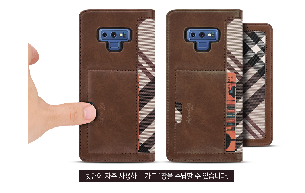 바이런폽 갤럭시A32 LTE 패턴 다이어리 카드 수납 케이스 이미지 6