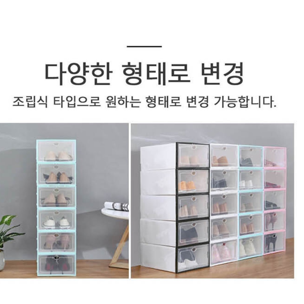 개인 신발장 헬스장 신발장 업소용 회사 사무실 학원 신발장 - 상세 이미지 5
