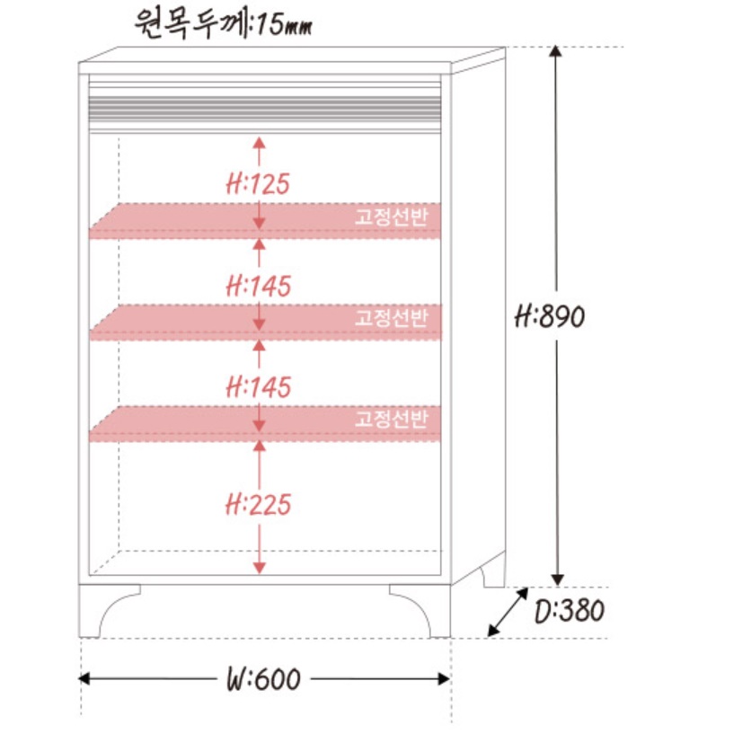 회사신발장 사무실신발장 전실수납장 신발선반장 하이그로시신발장 - 상세 이미지 5