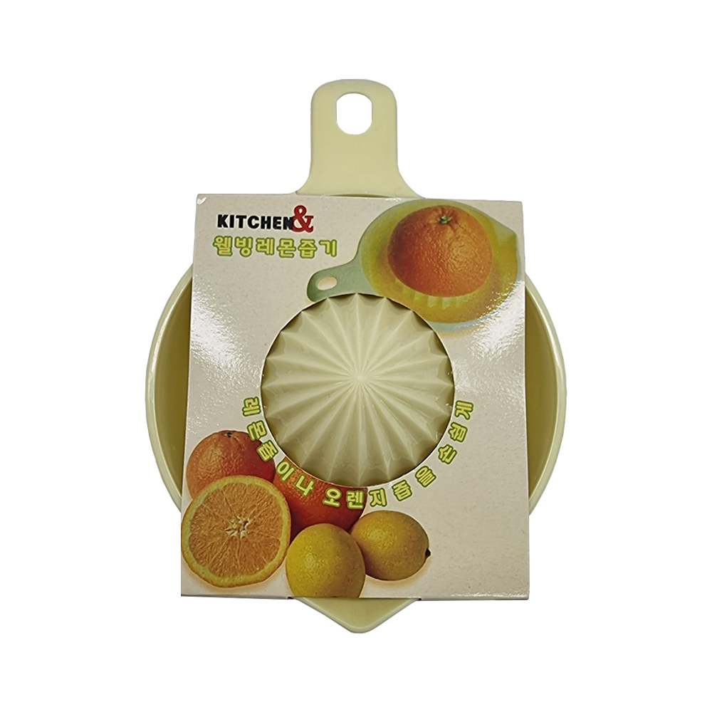 라쿠친 레몬 착즙기 (7279)