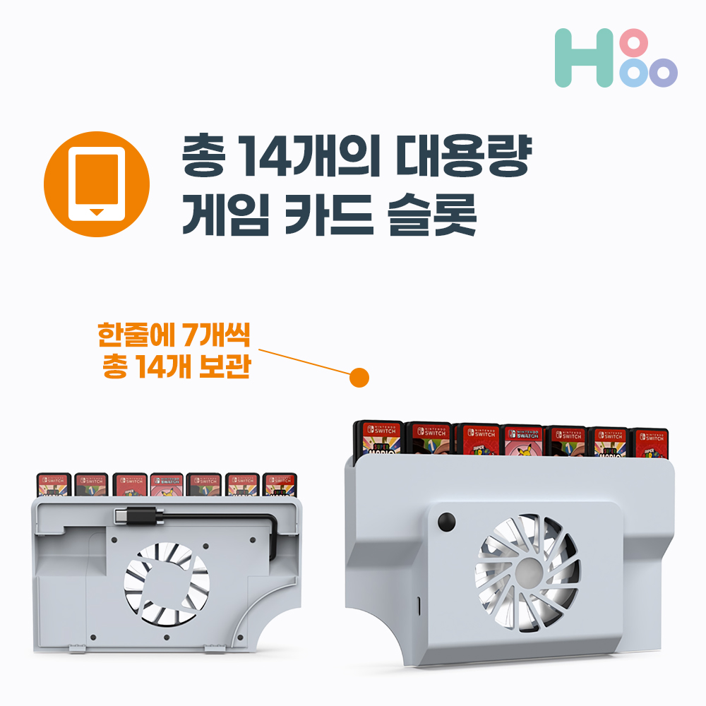 닌텐도 스위치OLED 조이콘충전 독 쿨러 - 상세 이미지 4