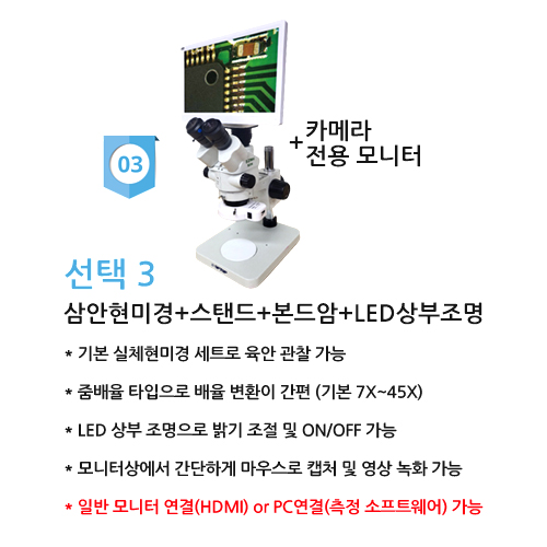 상품 이미지 6