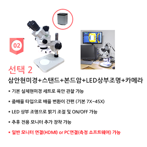 상품 이미지 5
