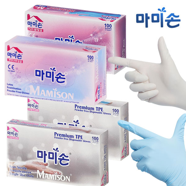 마미손 두꺼운 라텍스장갑 100매 만능 손목긴 요리용 식품용 주방용 - 상세 이미지 2