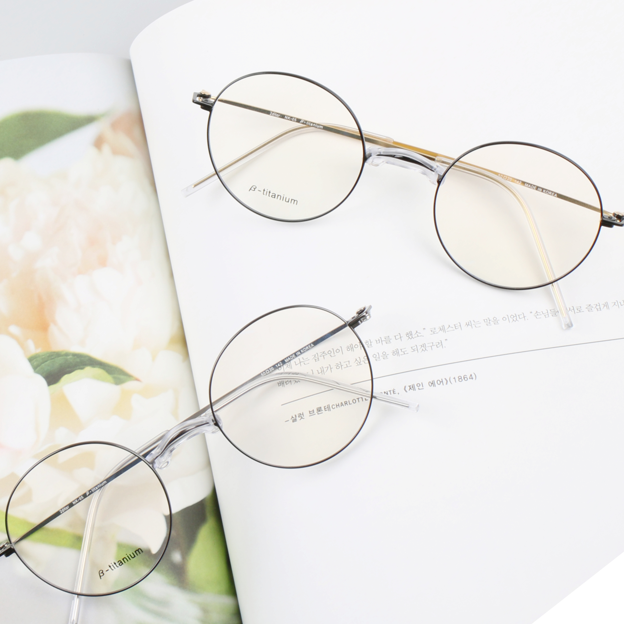코받침 없는 깃털처럼 가벼운 베타 티타늄 안경테 남자 여자 코없는 블루라이트 차단 안경