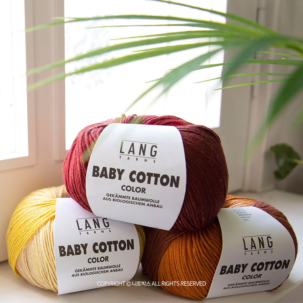 [니트박스] 랑 베이비 코튼 컬러/Lang Baby Cotton Color 순면사 아기실 의류실 - 상품 이미지