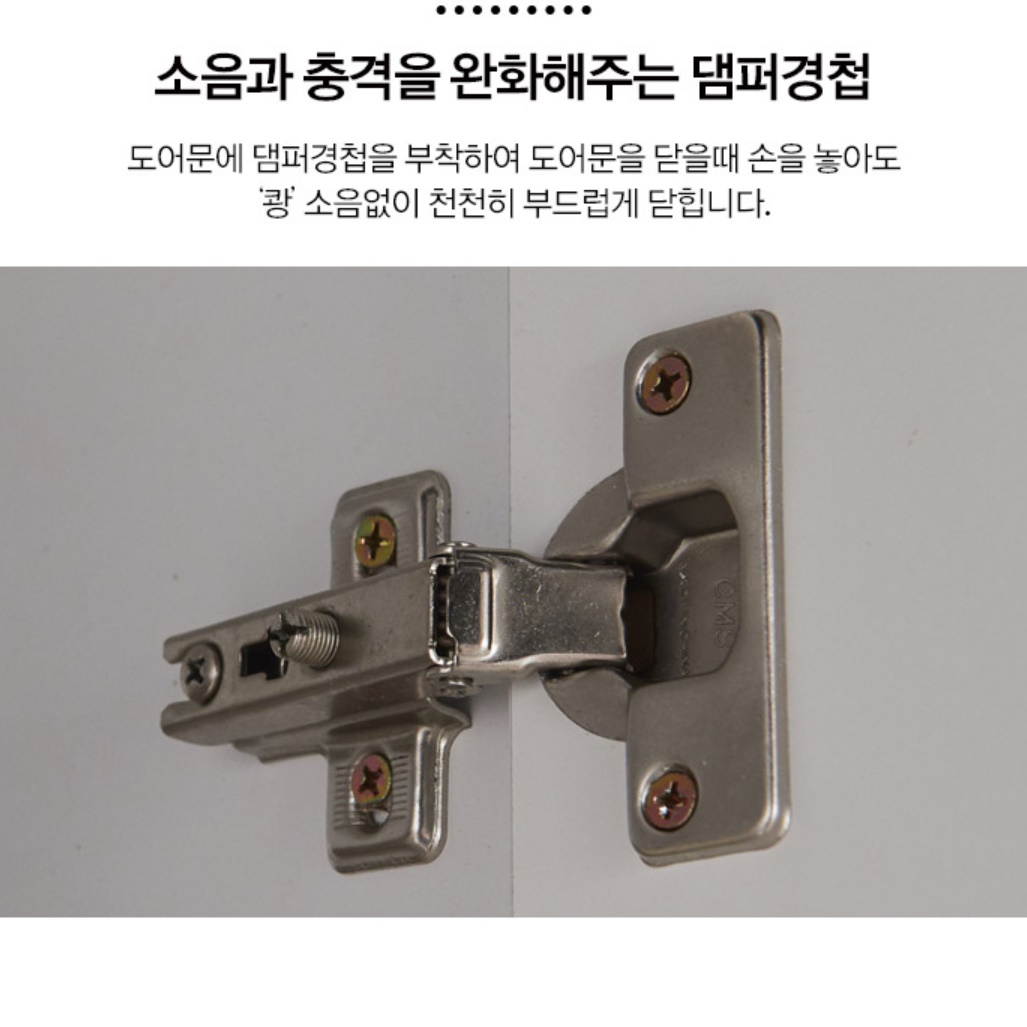 회사신발장 사무실신발장 전실수납장 신발선반장 하이그로시신발장 - 상세 이미지 2