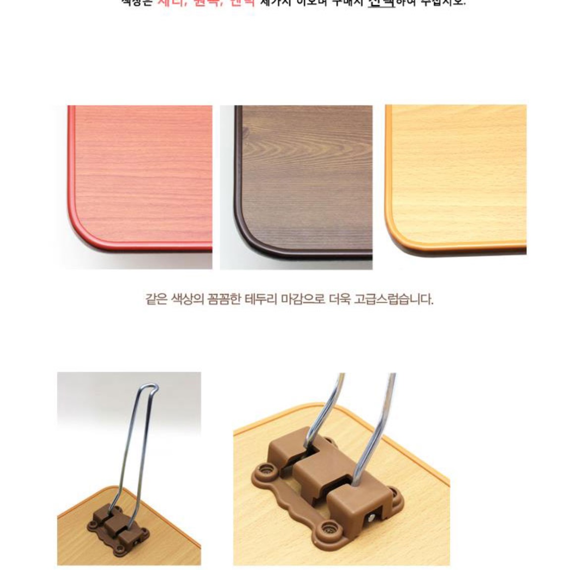 원목 접이식 좌식 책상 앉는 기도 낮은 책상 바닥 책상 - 상세 이미지 3