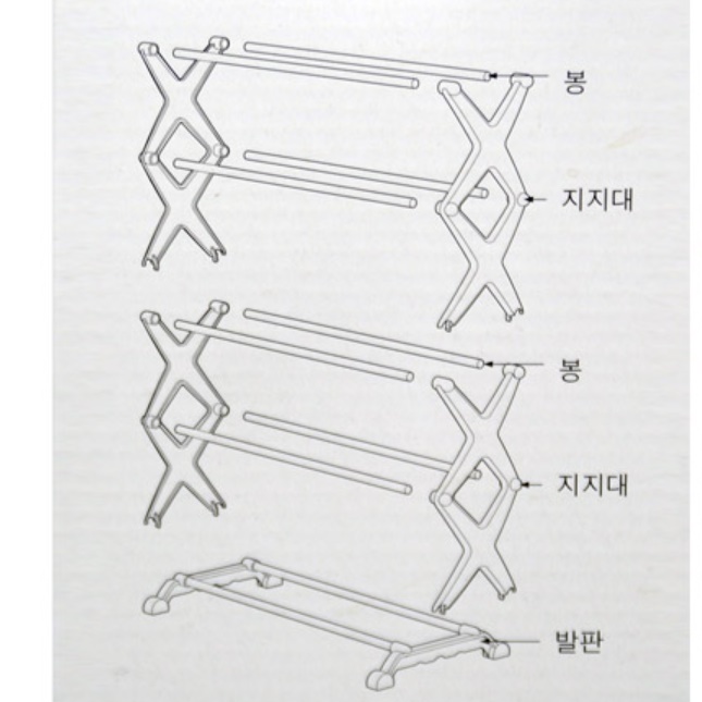 오픈형 신발장 학원 회사 소형 업소용 신발장 작은 사무실 신발장 - 상세 이미지 2