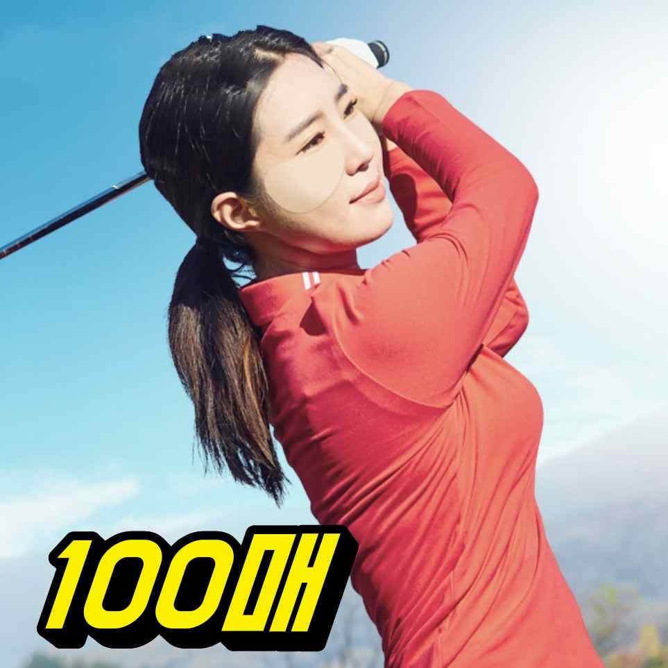골프얼굴패치 광대패치 붙이는썬크림 햇빛차단스티커 - 메인 이미지