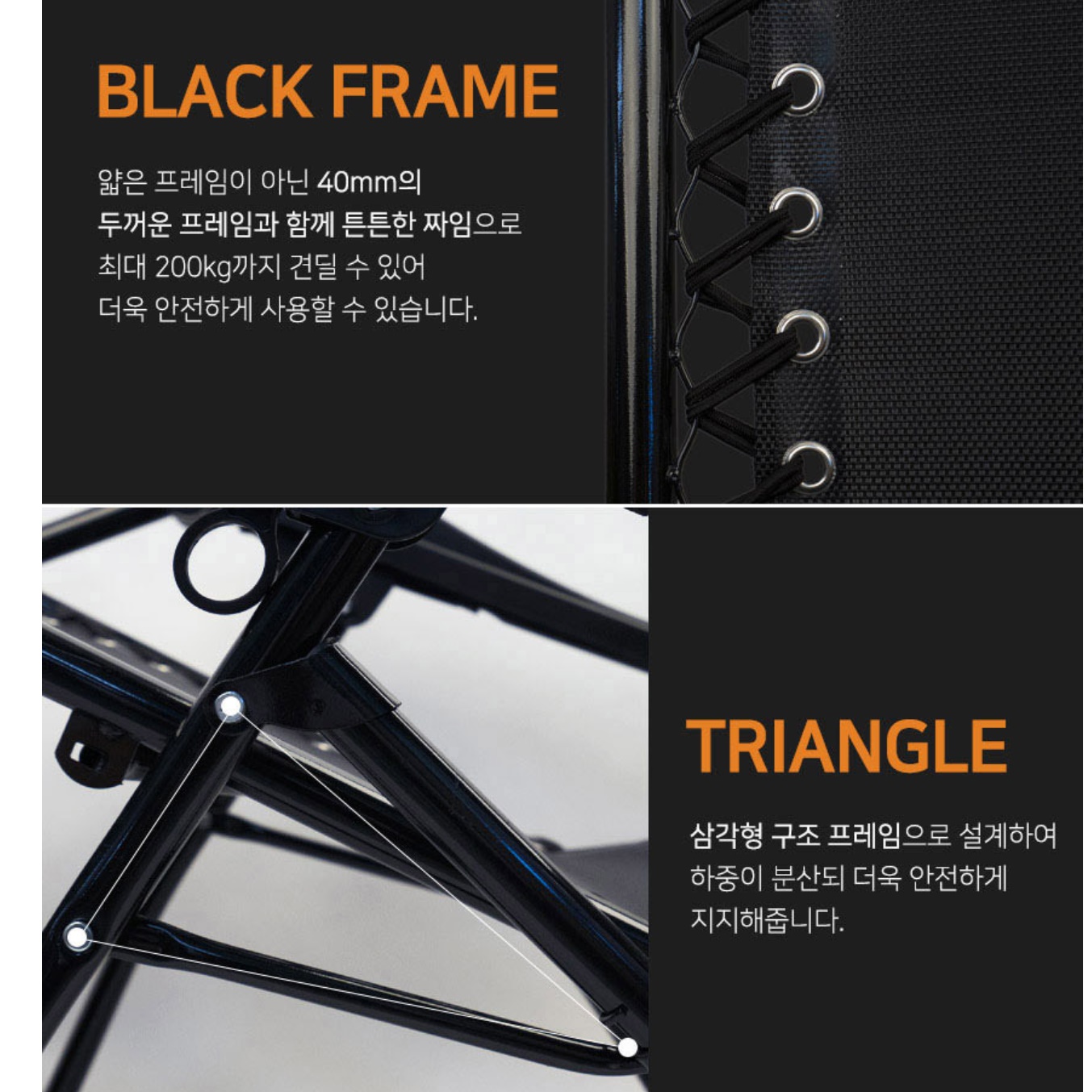 1인용 접이식 수면 의자 릴렉스 수유 의자 뒤로 젖혀지는 의자 - 상세 이미지 4