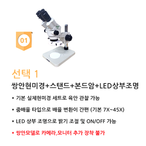 상품 이미지 4