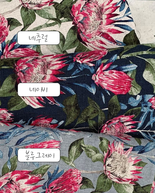 대폭 린넨천 15수 바이오워싱 원단 커튼 앞치마 원피스 칸타타 - 상세 이미지 2