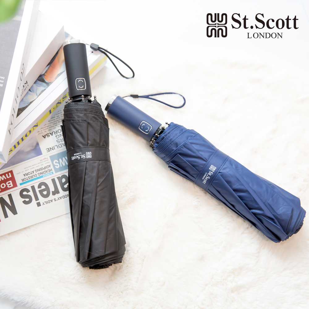 세인트스코트 우양산+장우산 기획세트 3단 엣지 암막 전자동 또는 큐피트 암막 우양산