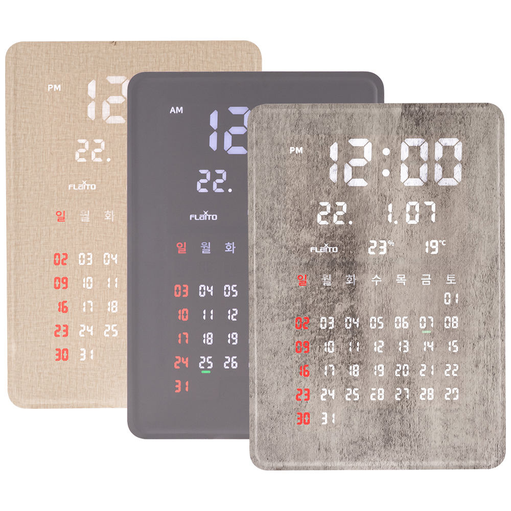 플라이토 전자 달력 인테리어 LED 대형 벽시계 디지털 무소음 사무실 벽걸이시계 35cm