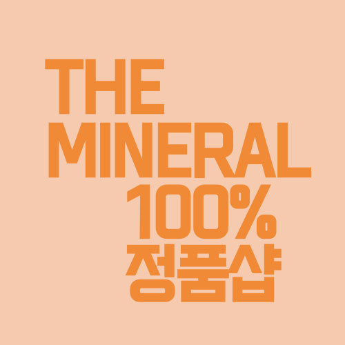 더미네랄TheMineral 스토어 로고