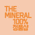 더미네랄TheMineral 로고