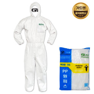 가드맨 일회용 방진복 보호복 PP 흰색 원피스 작업복 XL 실사용 후기 | 효과 있을까? - 상품 이미지 1