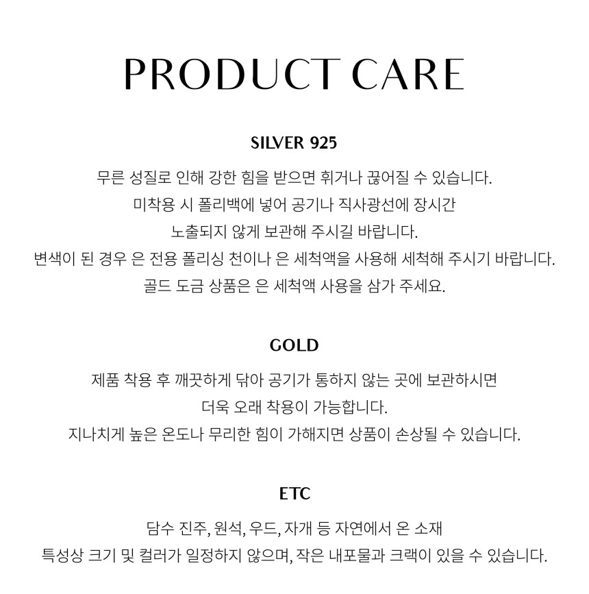 [무배] 실버925 듀이 볼 드롭 은 목걸이 상세 이미지 16