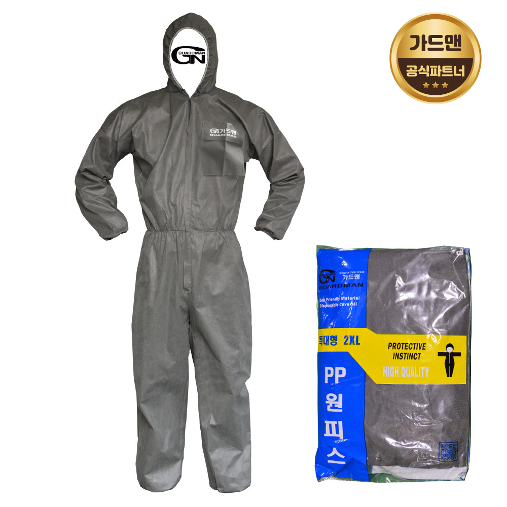 가드맨 일회용 방진복 보호복 PP 흰색 원피스 작업복 XL 이미지 4