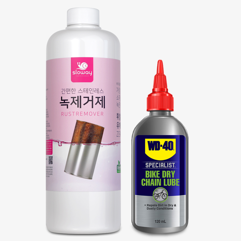 슬로웨이 자전거 녹제거 1L + WD-40 건식 체인오일 120ml - 상품 이미지
