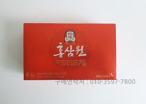 thumbnail-9
