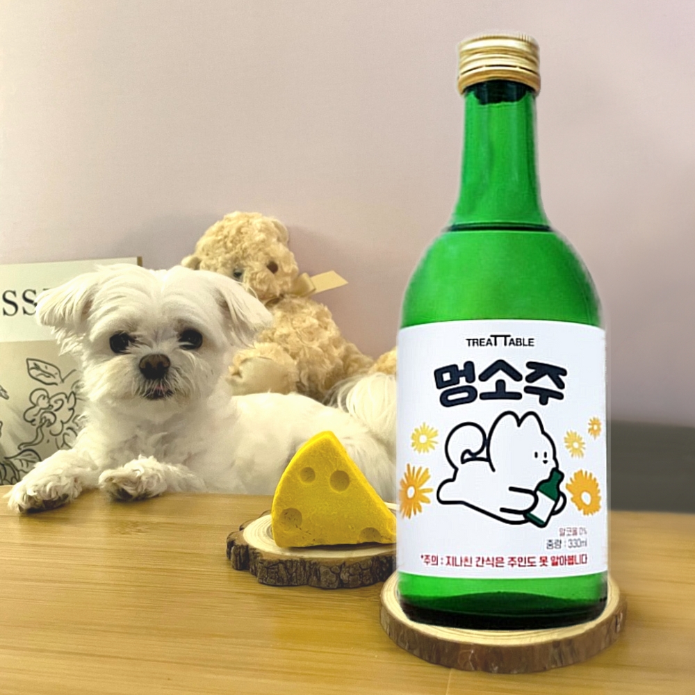 멍소주 개소주 강아지 소주 술 음료 제품 이미지