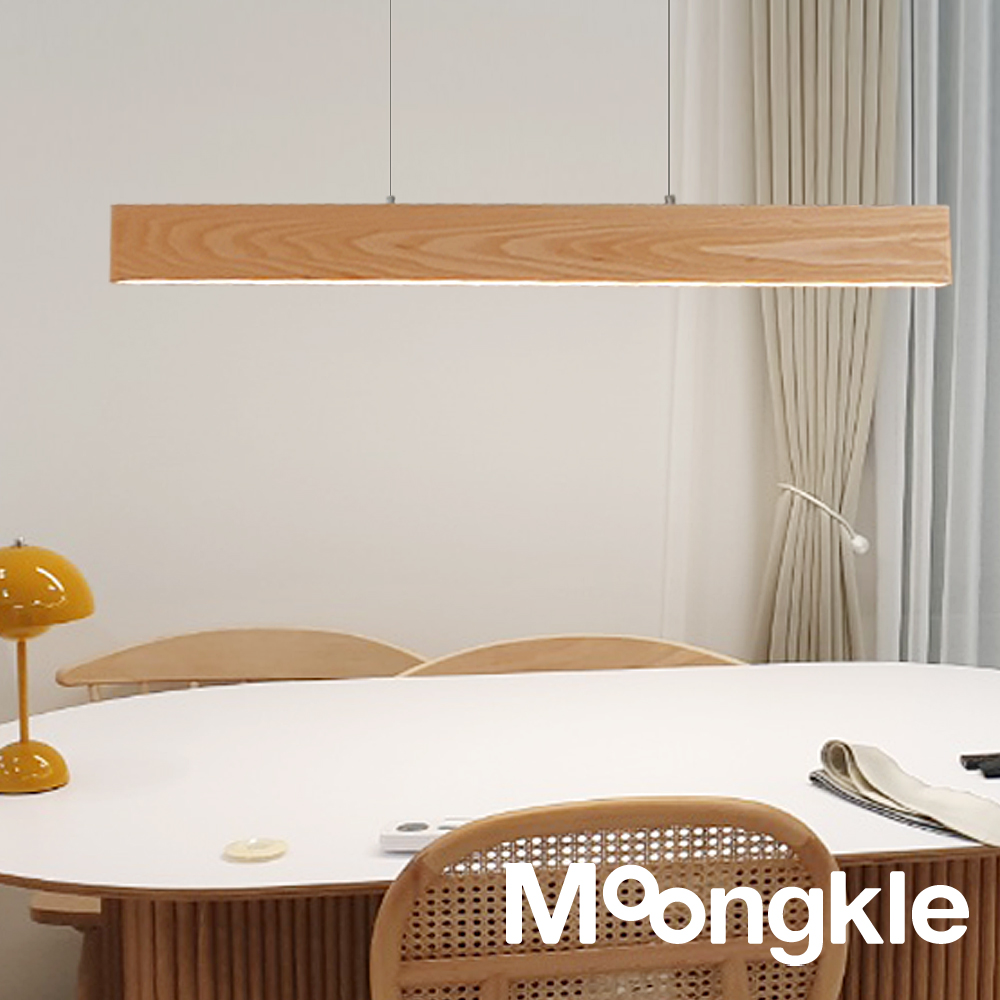 식탁조명 리니어 원목 펜던트 조명 우드 LED 식탁등 뭉클