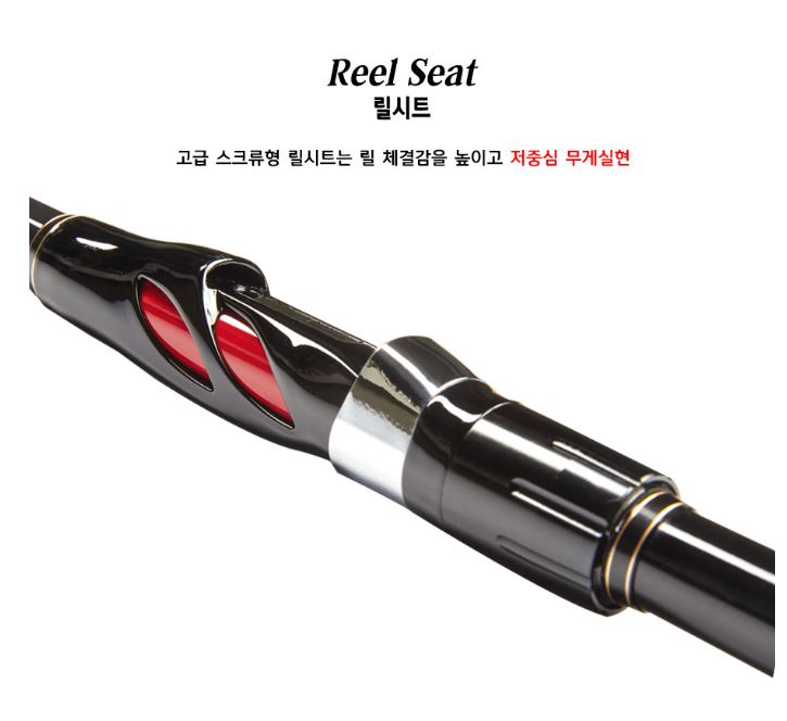 용성 파도기 플러스 2-430 갯바위 바다 낚시 찌낚시대+다이와 스피닝릴 2500 포함 - 상세 이미지 3