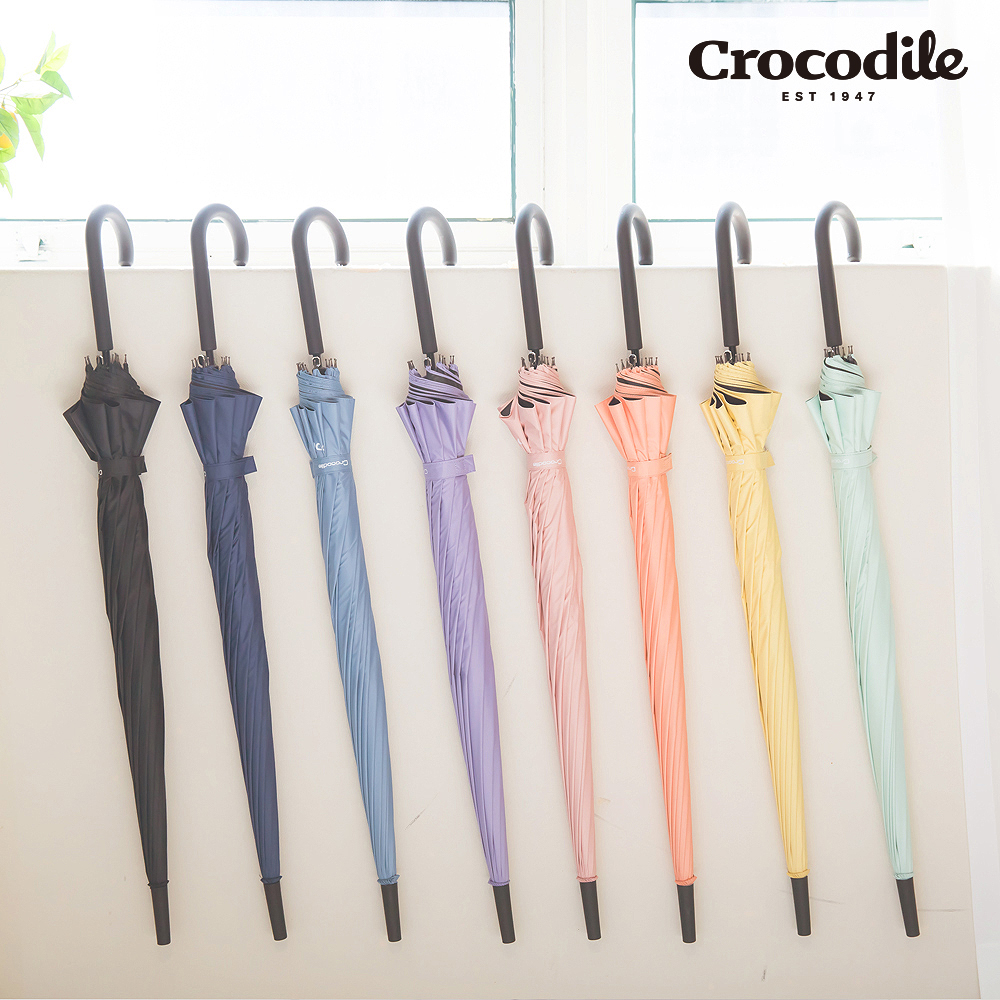 크로커다일 12살대 대형 데일리 암막 양산겸용 곡자 자동 장우산 8컬러