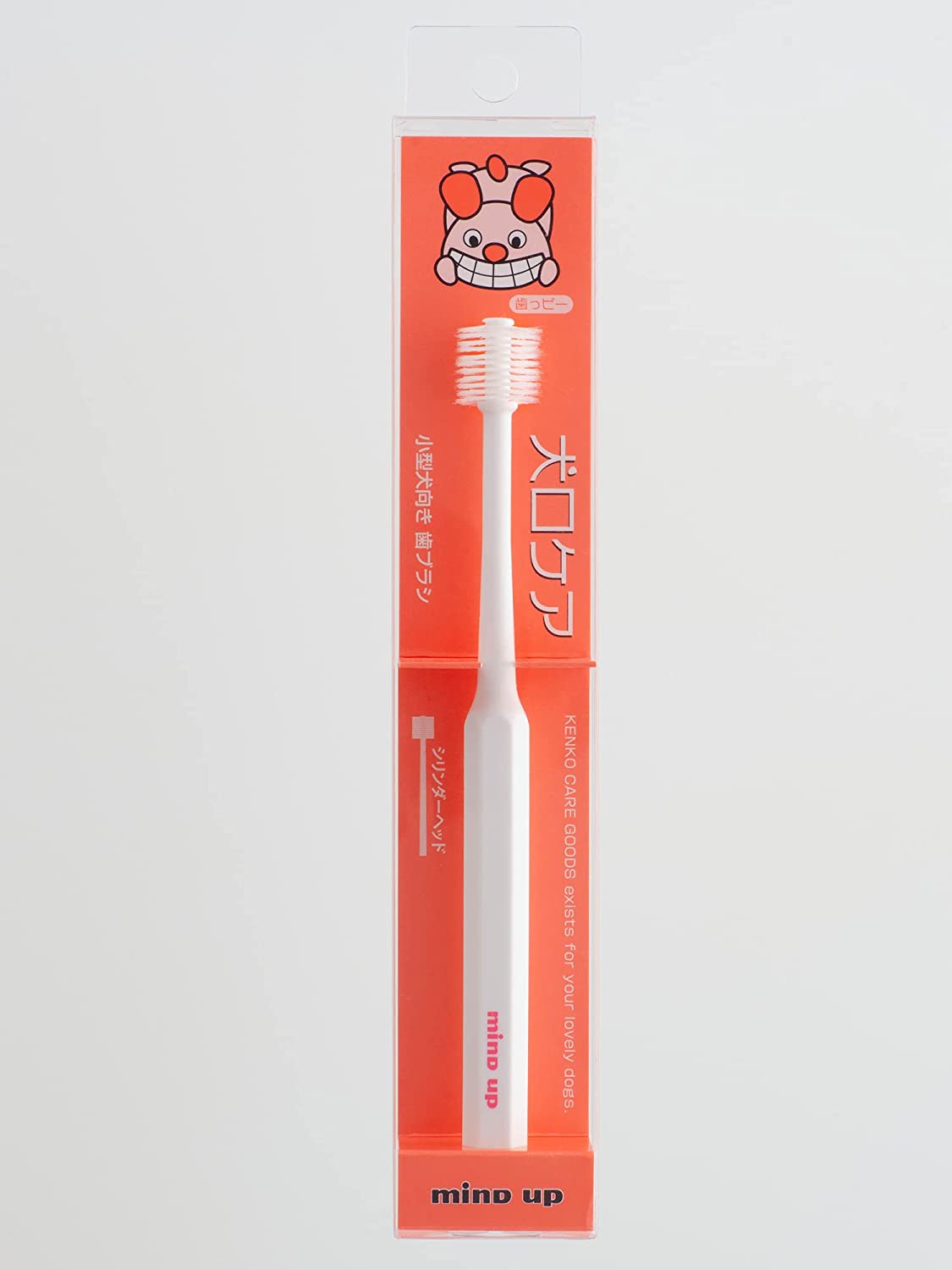 마인드업 켄코케어 강아지 칫솔 구강관리 양치 360도 실린더