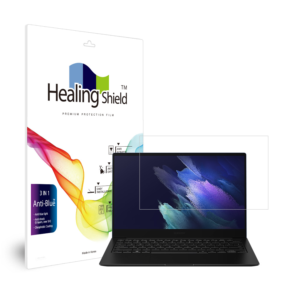 갤럭시북 프로 13 NT935XDB 블루라이트차단 액정보호필름 - 상품 이미지
