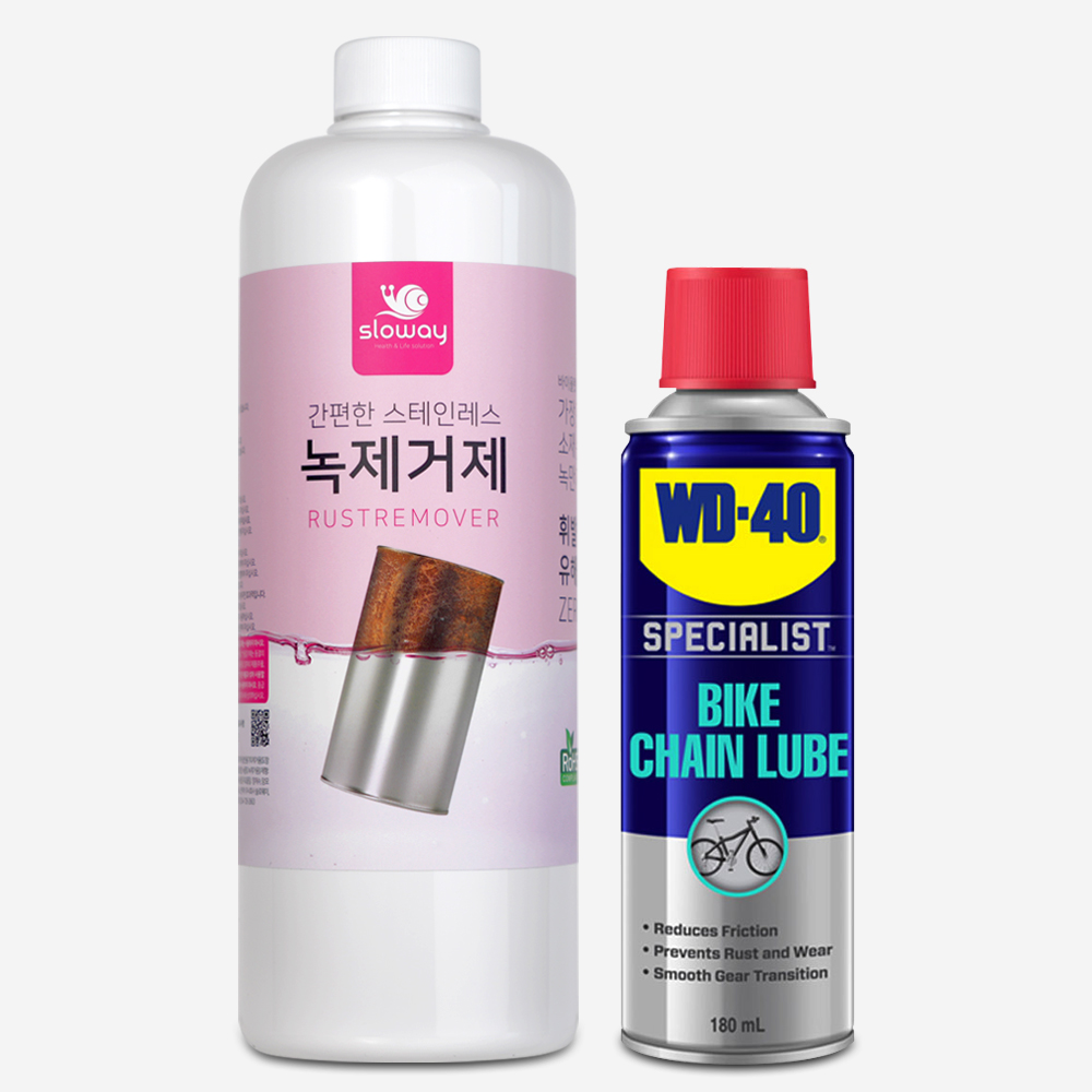 슬로웨이 자전거 녹제거 1L + WD-40 체인 오일 윤활유 180ml - 상품 이미지