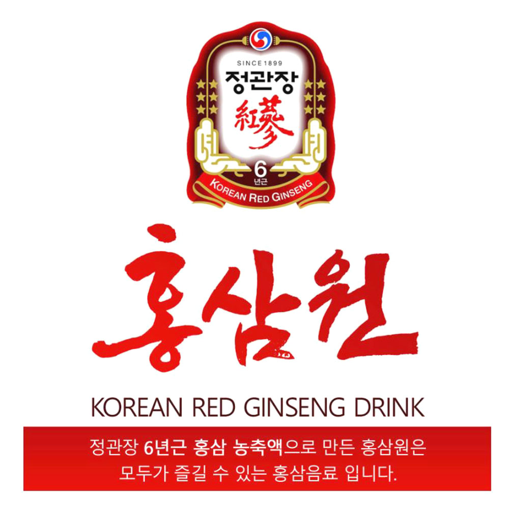 6년근 홍삼제품 액기스 농축액 엑기스 선물 음료 온가족 부모님 효도 생신 파우치형 60포 이미지 2