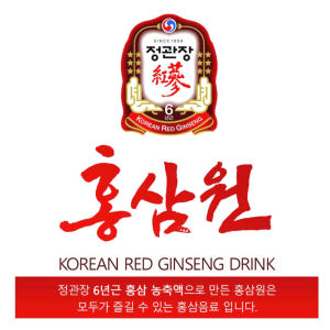 6년근 홍삼제품 액기스 농축액 엑기스 선물 음료 온가족 부모님 효도 생신... 맛있게 먹은 솔직 후기 - 상품 이미지 2
