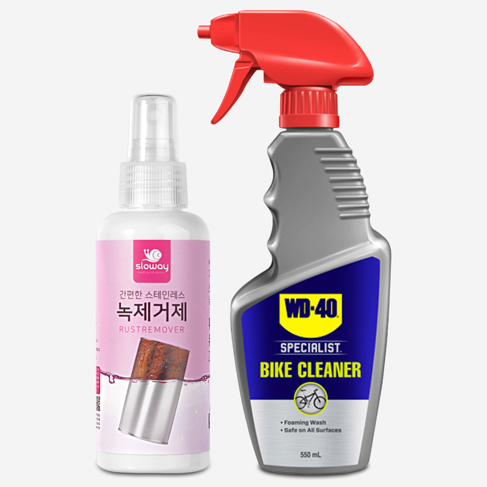 슬로웨이 자전거 녹제거 150ml + WD-40 거품세정제 550ml 자전거 세차 기름때 세척 - 상품 이미지