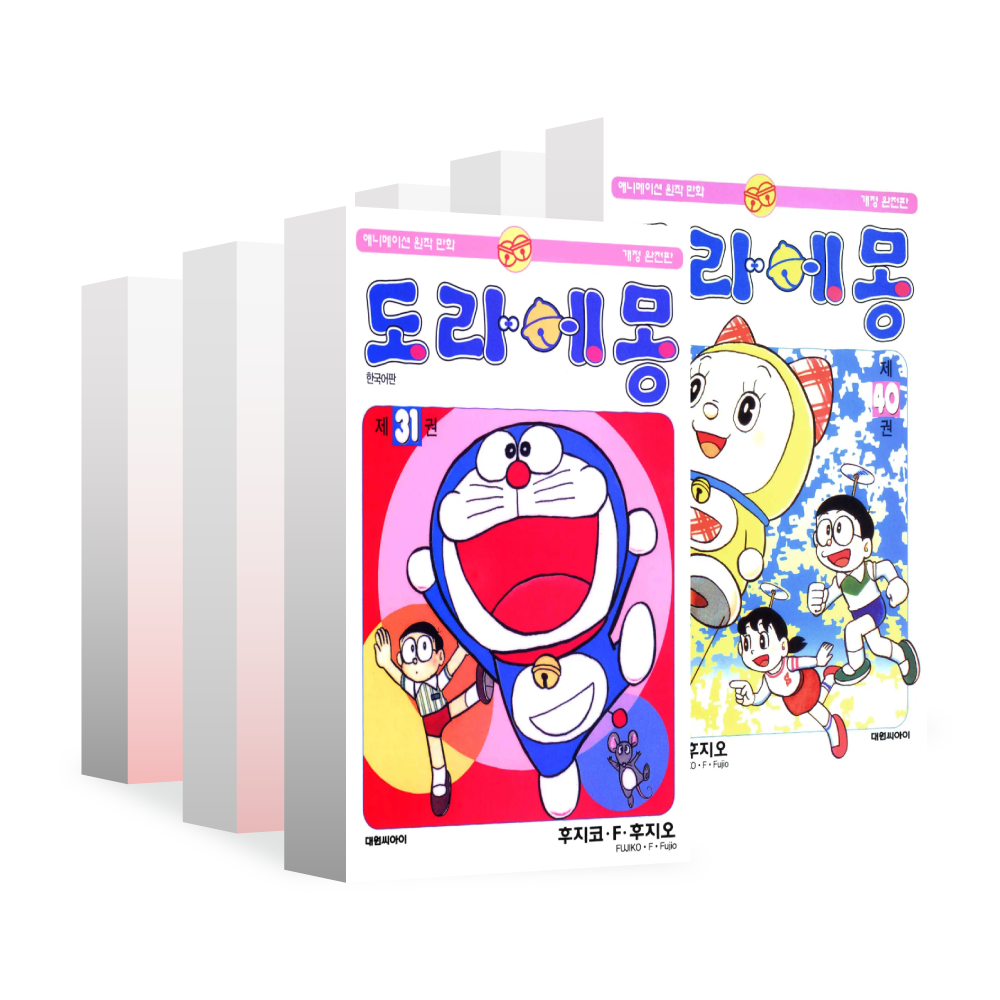 [대원씨아이] 도라에몽 31-40권(31,32,33,34,35,36,37,38,39,40) 제품 이미지