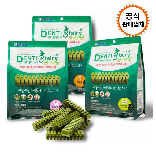 포켄스 덴티페어리 클로로필 덴탈껌 SS 410g 강아지껌 - 상세 이미지 5