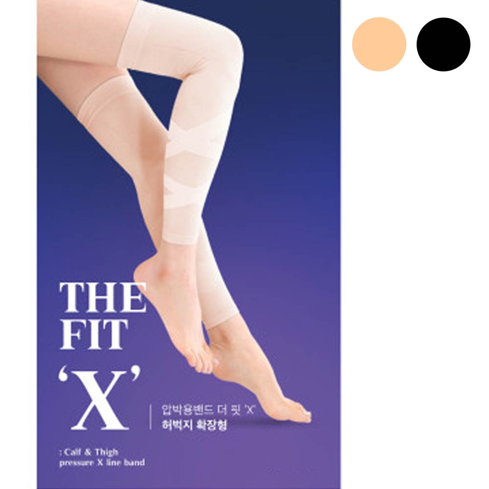 땡스마이레그 압박스타킹 허벅지형 다리붓기 혈액순환 종아리압박밴드