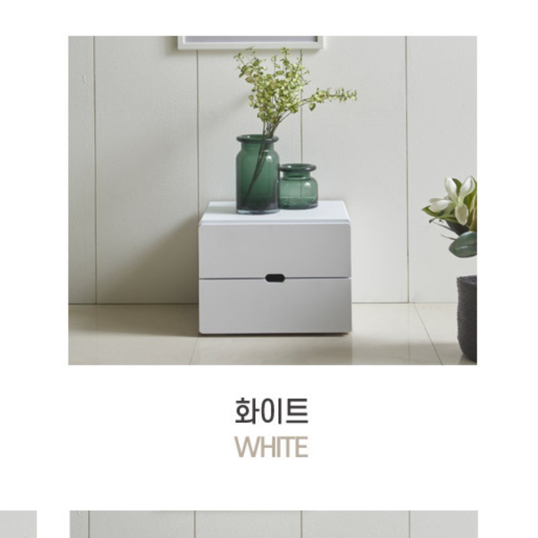 소형 낮은 서랍장 안방 화이트 서랍장 양말 드레스룸 속옷장 이미지 8