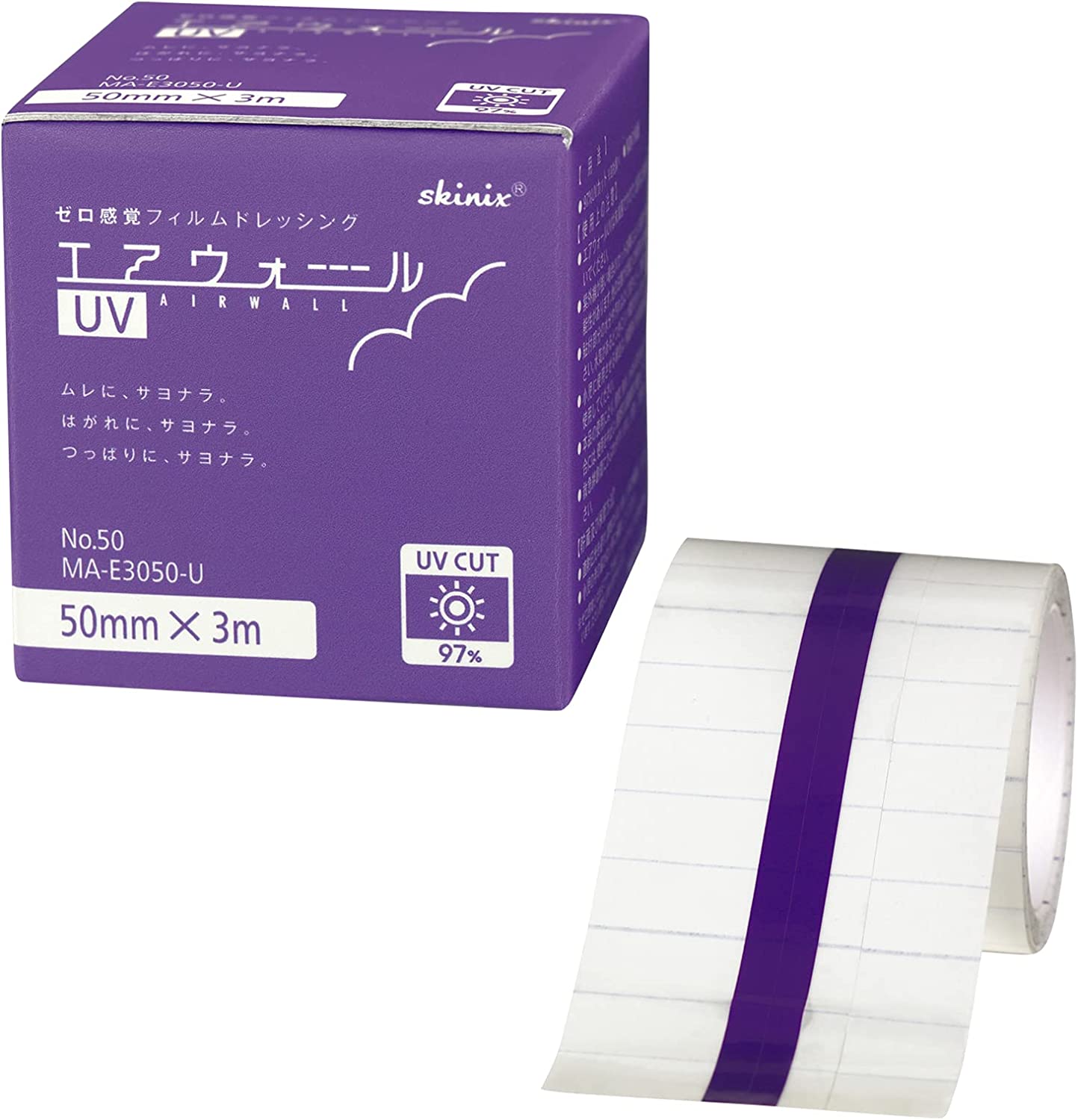 스키니쿠스 자외선차단 필름 흉터밴드 UV제로 드레싱 스키닉스 50mm x 3M - 상품 이미지