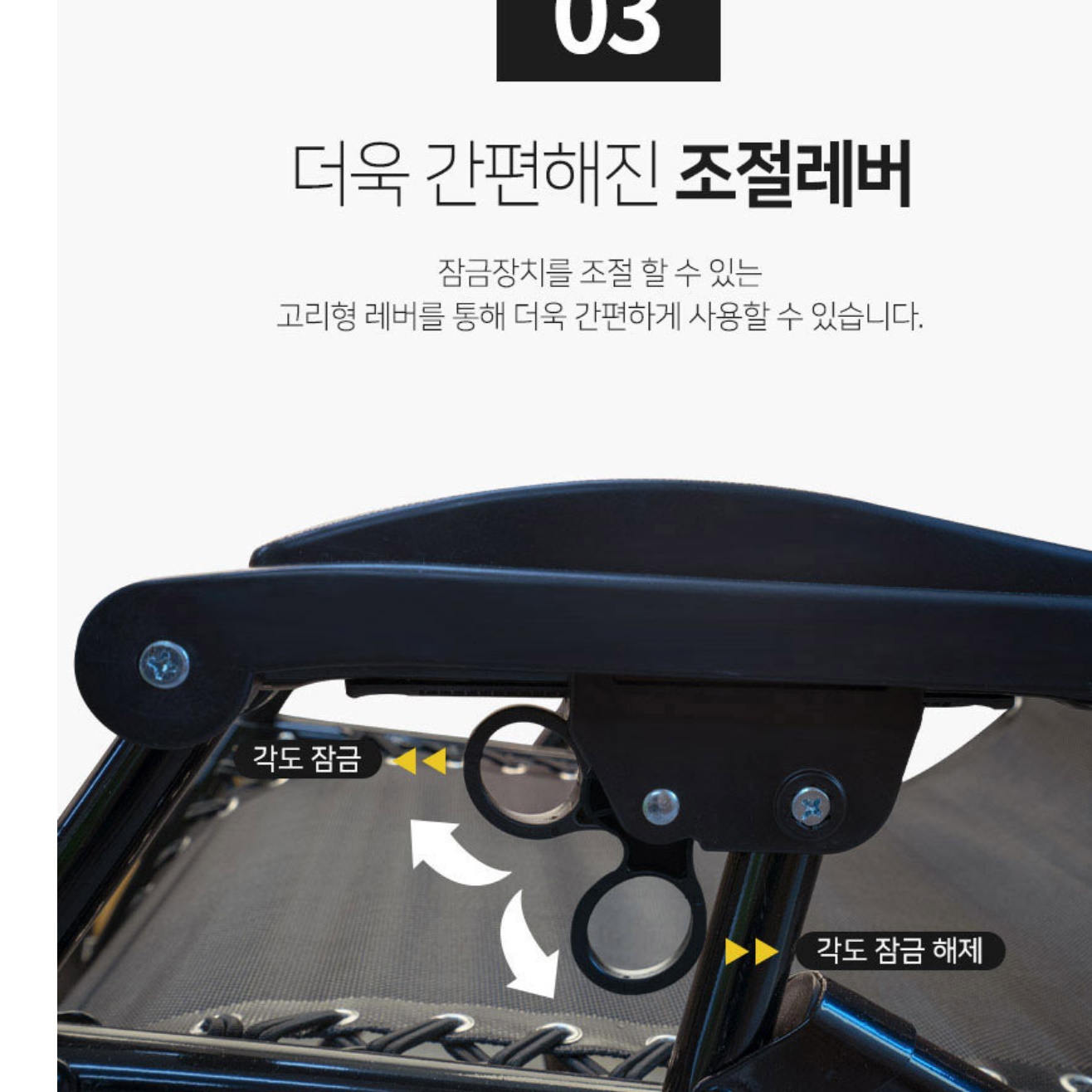 푹신한 접이식 의자 영화 감독 의자 접이용 접히는 기대는 의자 - 상세 이미지 4