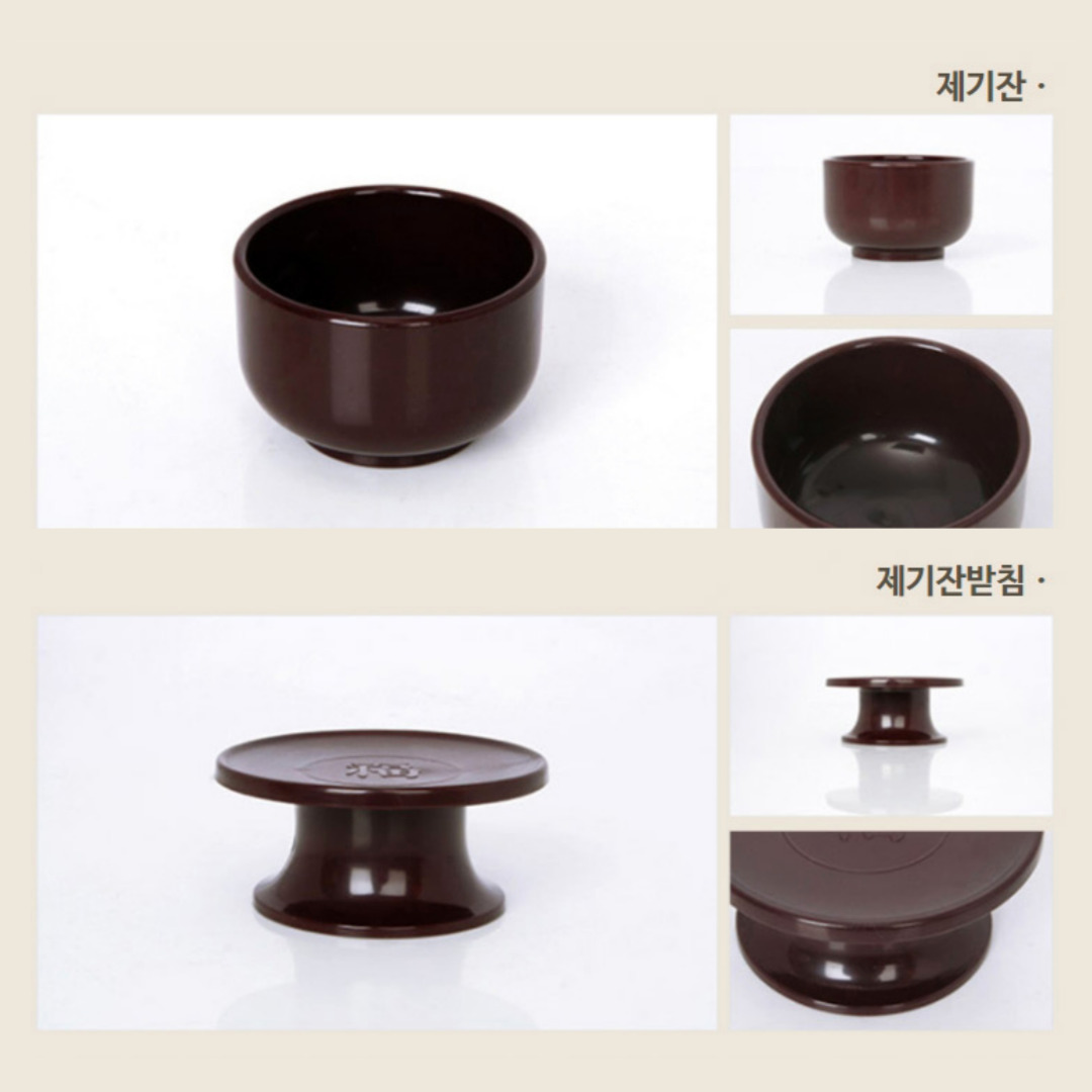 국내산 휴대용제기세트 14p 추석 성묘상차림 차례상 미니제사상 이미지 8