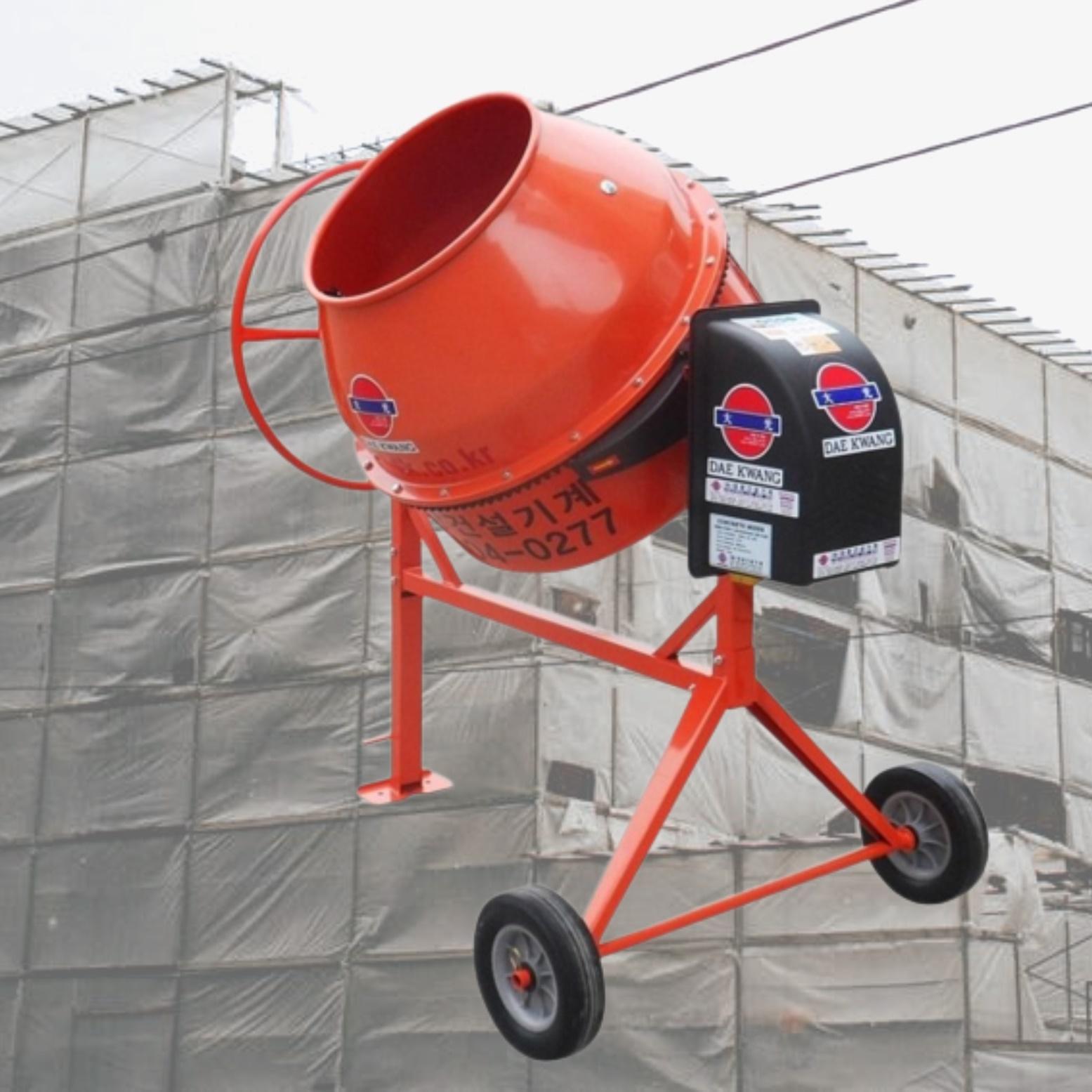 공업용믹서기 콘크리트믹서 대형교반기 시멘트반죽기 시멘트믹서기