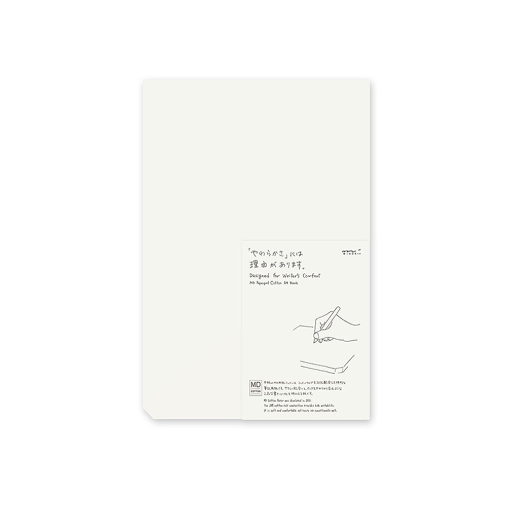 미도리 MD노트 Paper Pad 코튼 A4 무지노트 - 메인 이미지