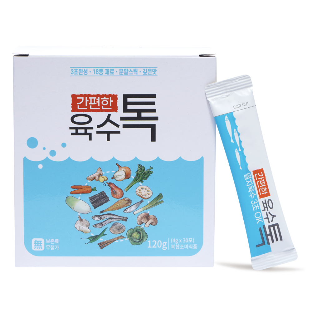 간편한 육수톡 4gx30포 동결건조 육수 조미 5종 모음 - 상세 이미지 2