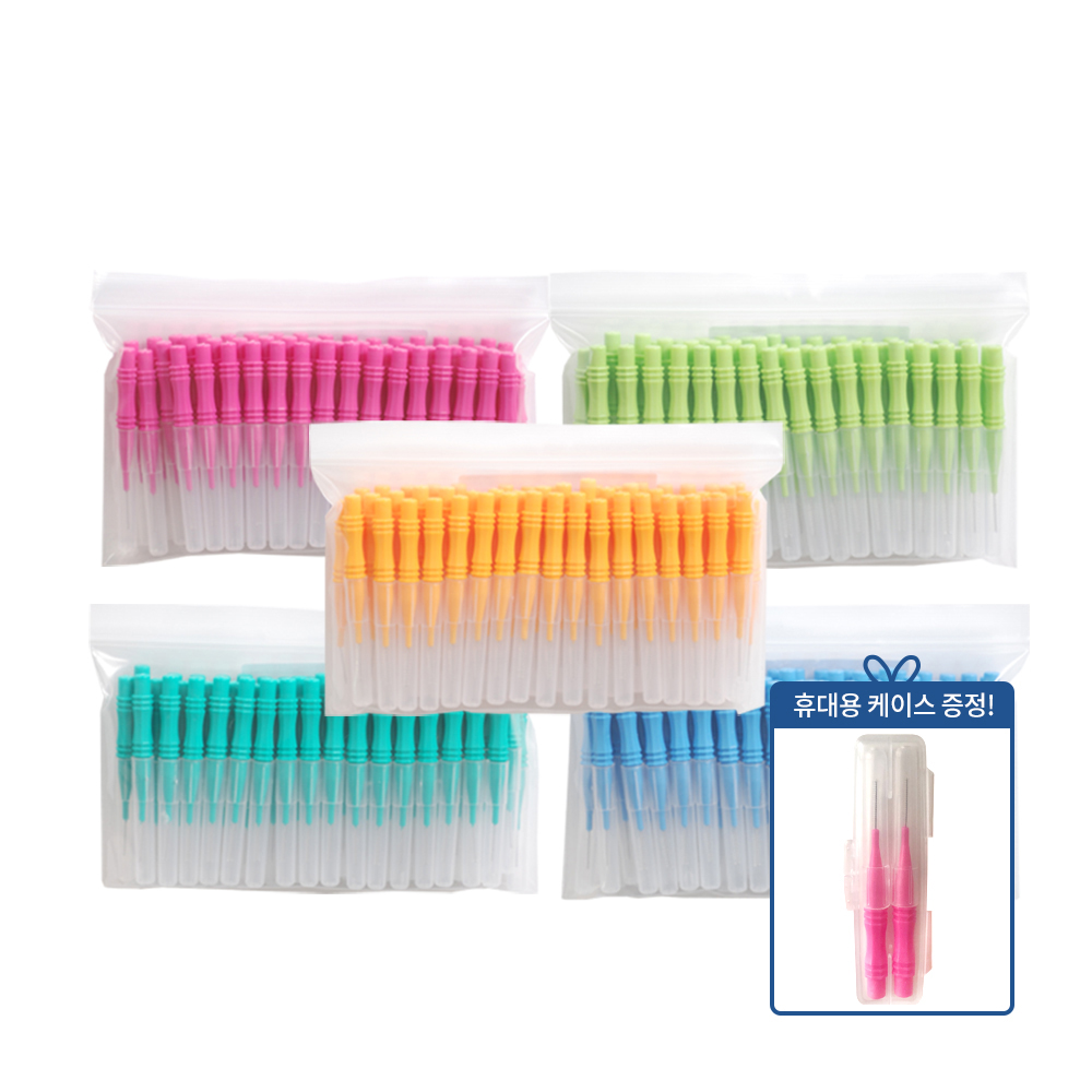 엠에스 치간칫솔 i형, 꼼꼼한 구강 청결, 휴대용 치간칫솔 추천, 잇몸 건강 관리, 가성비 치간칫솔