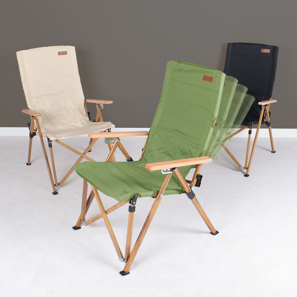 카디움 4단 각도조절 롱 릴렉스체어 캠핑의자