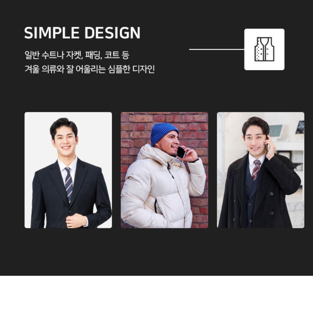 열나는 조끼 히팅 조끼 등산용 낚시용 골프용 발열 조끼 - 상세 이미지 5