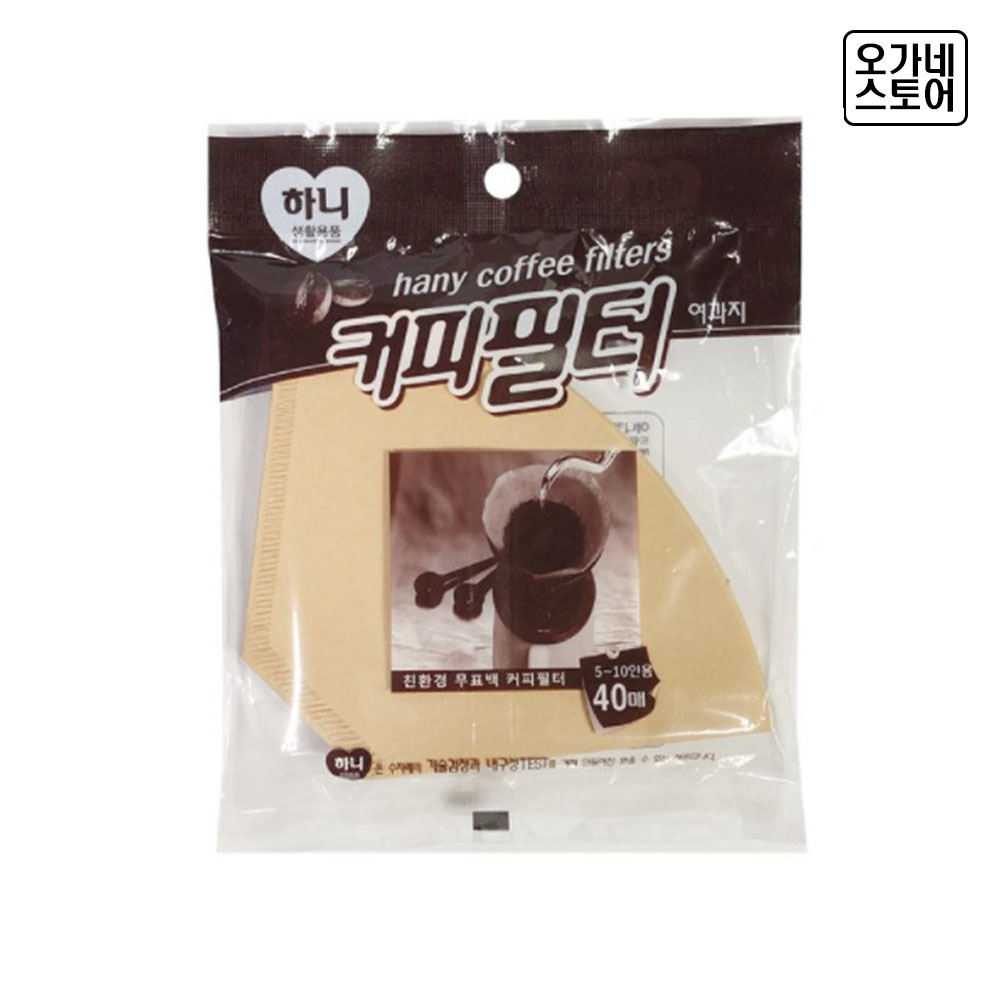 커피필터 여과지 핸드드립 커피 거름종이 2-5인용 40매 - 상세 이미지 2